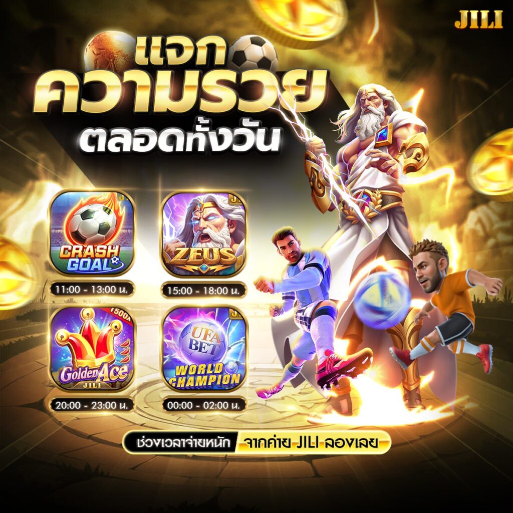 สล็อตxo เว็บตรง